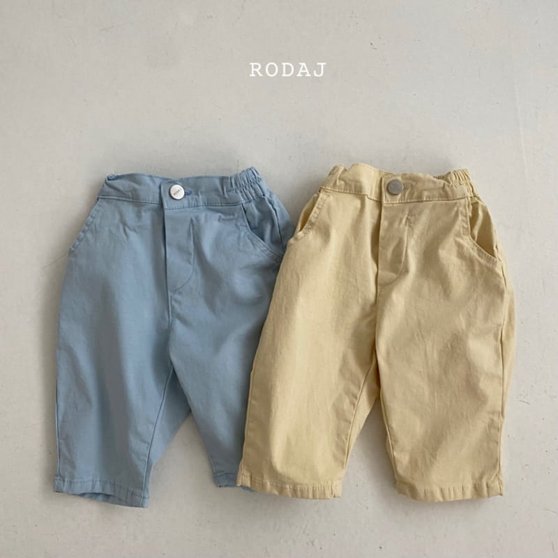 RODA J - Korean Children Fashion - #Kfashion4kids - It’s Pants