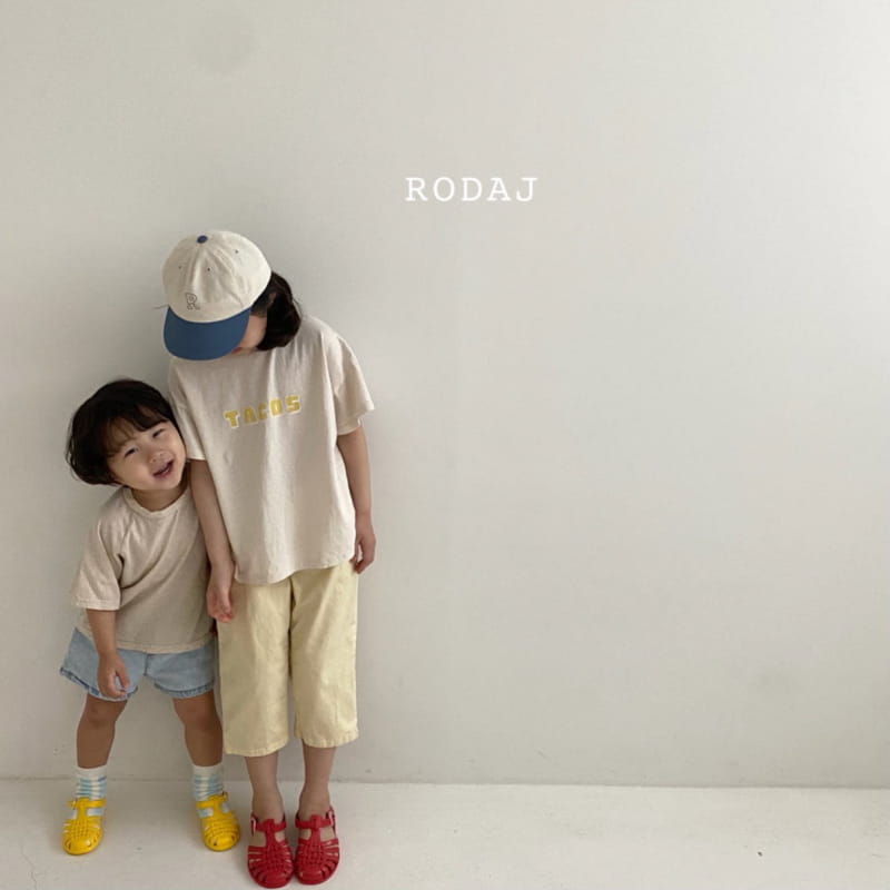 RODA J - Korean Children Fashion - #Kfashion4kids - It’s Pants - 10