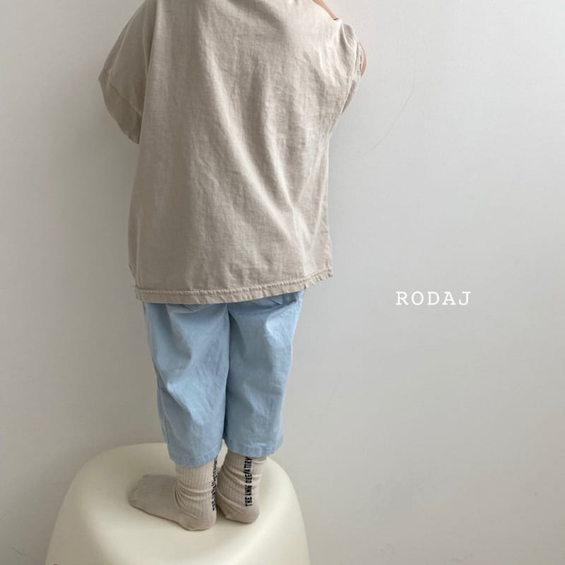 RODA J - Korean Children Fashion - #Kfashion4kids - It’s Pants - 3