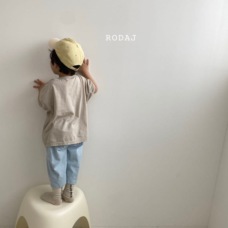 RODA J - Korean Children Fashion - #Kfashion4kids - It’s Pants - 4