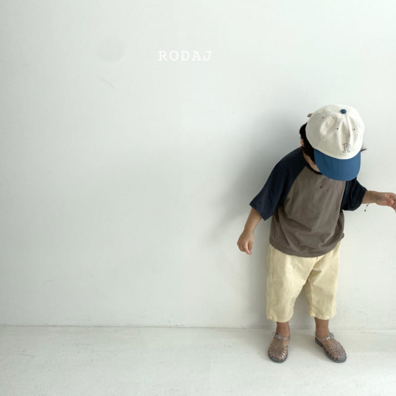 RODA J - Korean Children Fashion - #Kfashion4kids - It’s Pants - 6