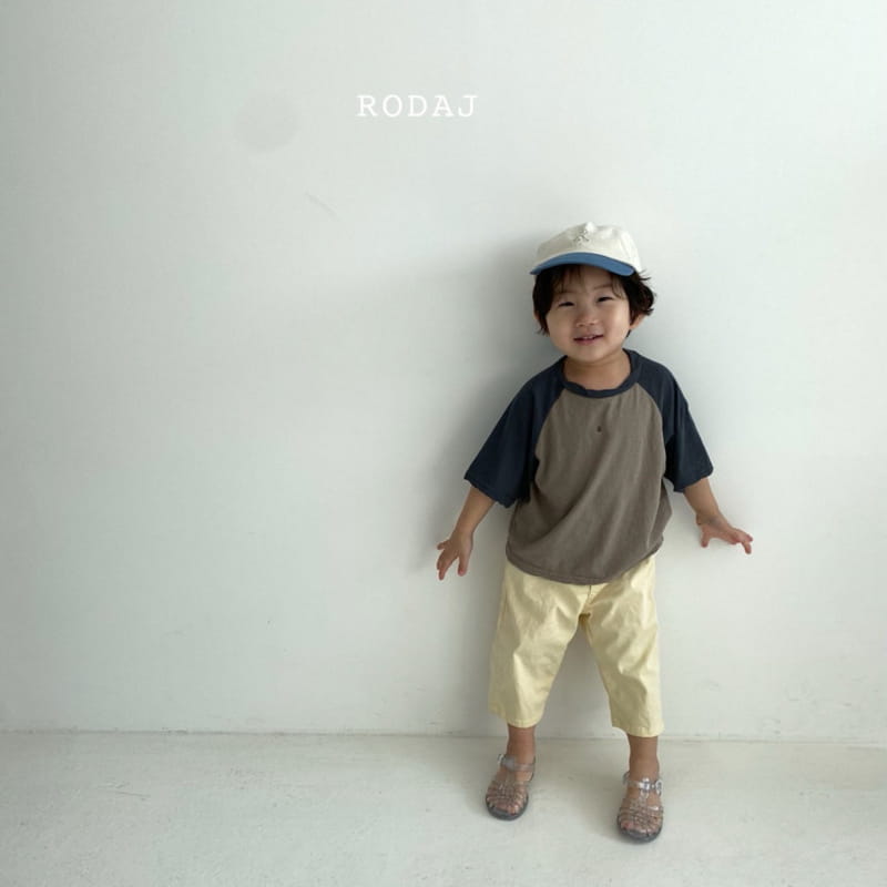 RODA J - Korean Children Fashion - #Kfashion4kids - It’s Pants - 7