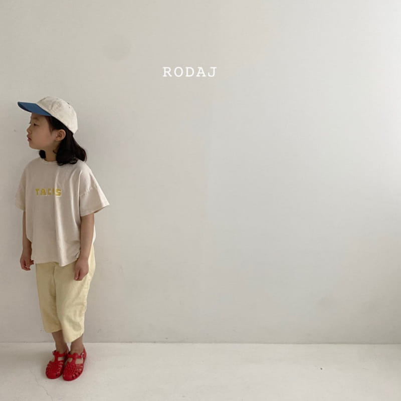 RODA J - Korean Children Fashion - #Kfashion4kids - It’s Pants - 9