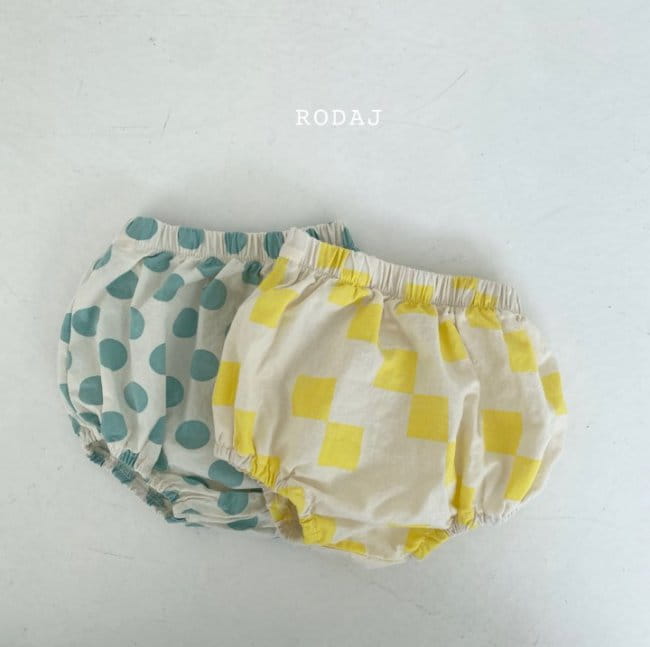 RODA J - Korean Children Fashion - #Kfashion4kids - Bell Bloomer - 3