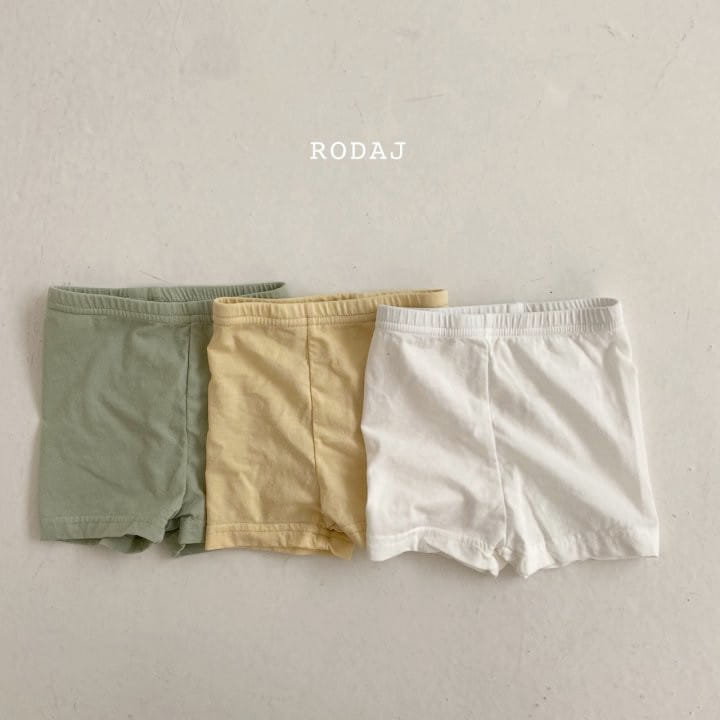 RODA J - Korean Children Fashion - #Kfashion4kids - Lyzzy Leggings - 2