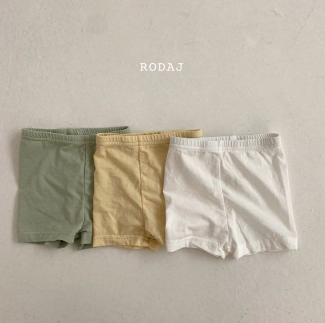 RODA J - Korean Children Fashion - #Kfashion4kids - Lyzzy Leggings - 3