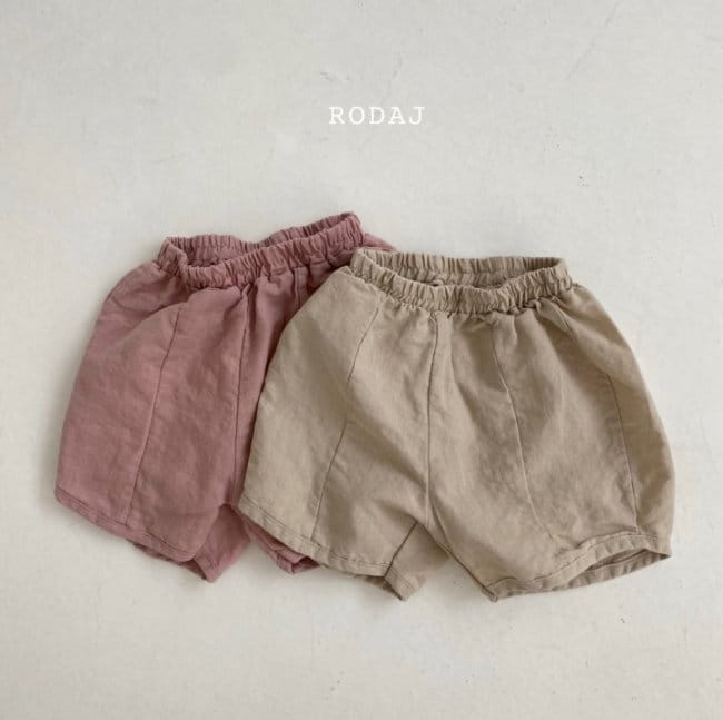 RODA J - Korean Children Fashion - #Kfashion4kids - And Pants - 3