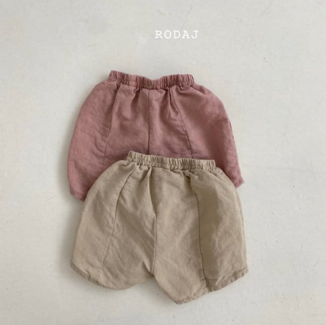 RODA J - Korean Children Fashion - #Kfashion4kids - And Pants - 4