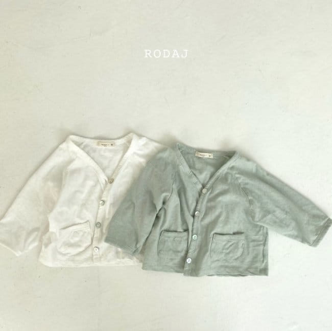 RODA J - Korean Children Fashion - #Kfashion4kids - Letter Cardigan - 4