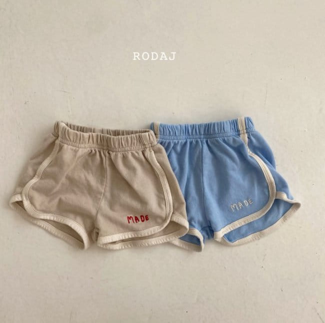 RODA J - Korean Children Fashion - #Kfashion4kids - Made Pants - 3
