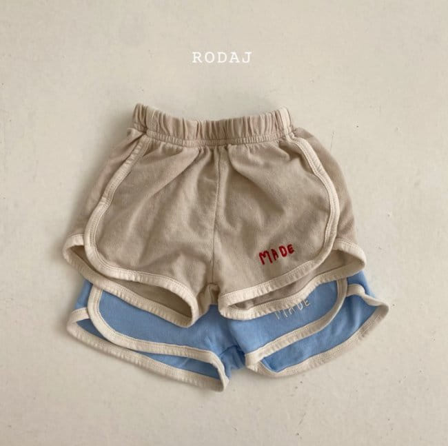 RODA J - Korean Children Fashion - #Kfashion4kids - Made Pants - 4
