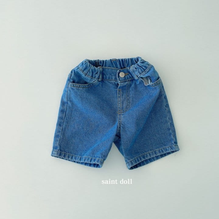 SAINT DOLL - Korean Children Fashion - #Kfashion4kids - Shorts Denim Pants - 3
