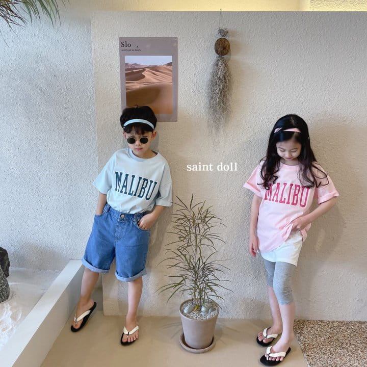 SAINT DOLL - Korean Children Fashion - #Kfashion4kids - Shorts Denim Pants - 7