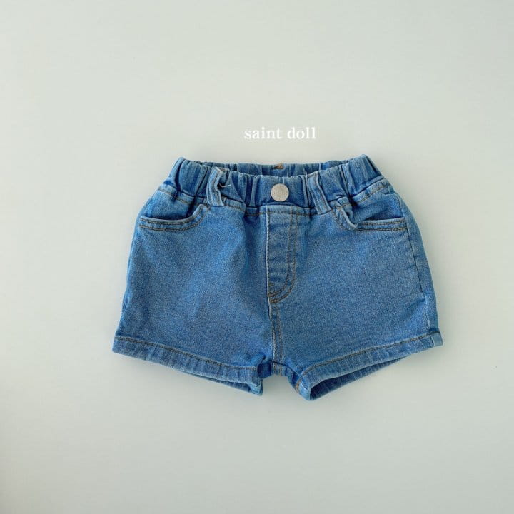SAINT DOLL - Korean Children Fashion - #Kfashion4kids - Basic Denim Shorts - 12