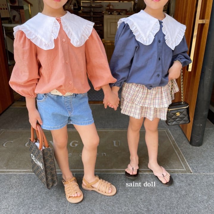 SAINT DOLL - Korean Children Fashion - #Kfashion4kids - Big Collar Cardigan