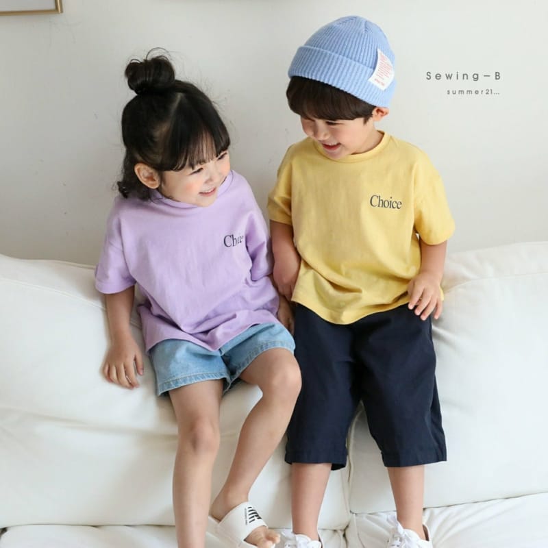 SEWING-B - Korean Children Fashion - #Kfashion4kids - Choice Tee - 4