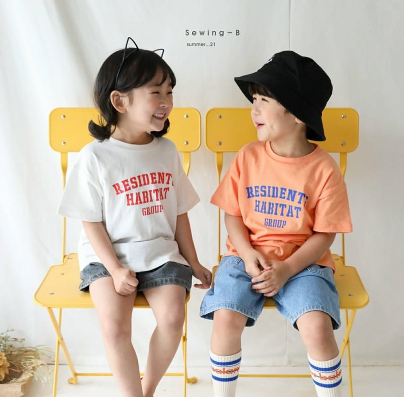 SEWING-B - Korean Children Fashion - #Kfashion4kids - Habitat Tee
