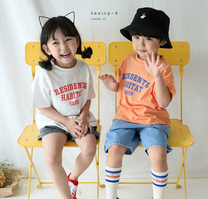 SEWING-B - Korean Children Fashion - #Kfashion4kids - Habitat Tee - 3
