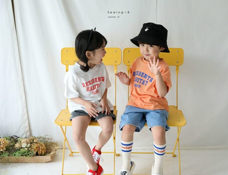 SEWING-B - Korean Children Fashion - #Kfashion4kids - Habitat Tee - 5