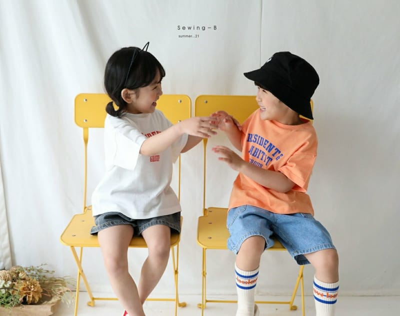 SEWING-B - Korean Children Fashion - #Kfashion4kids - Habitat Tee - 6