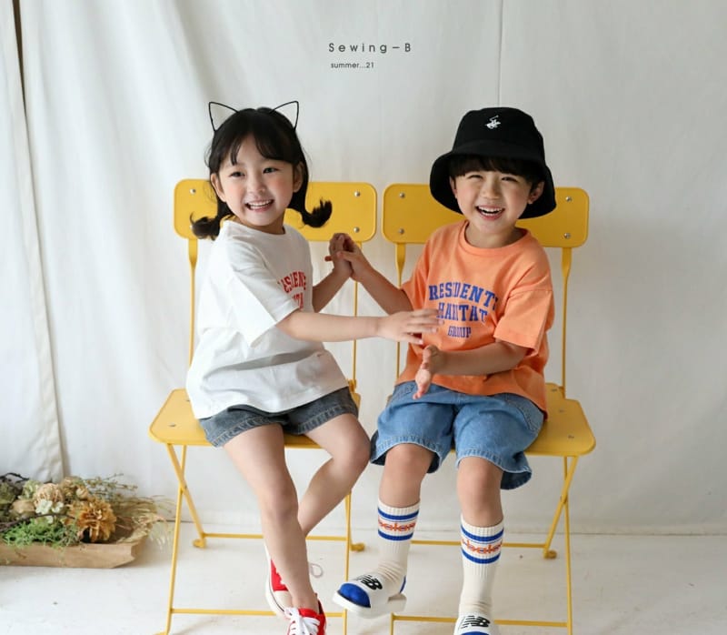 SEWING-B - Korean Children Fashion - #Kfashion4kids - Habitat Tee - 8