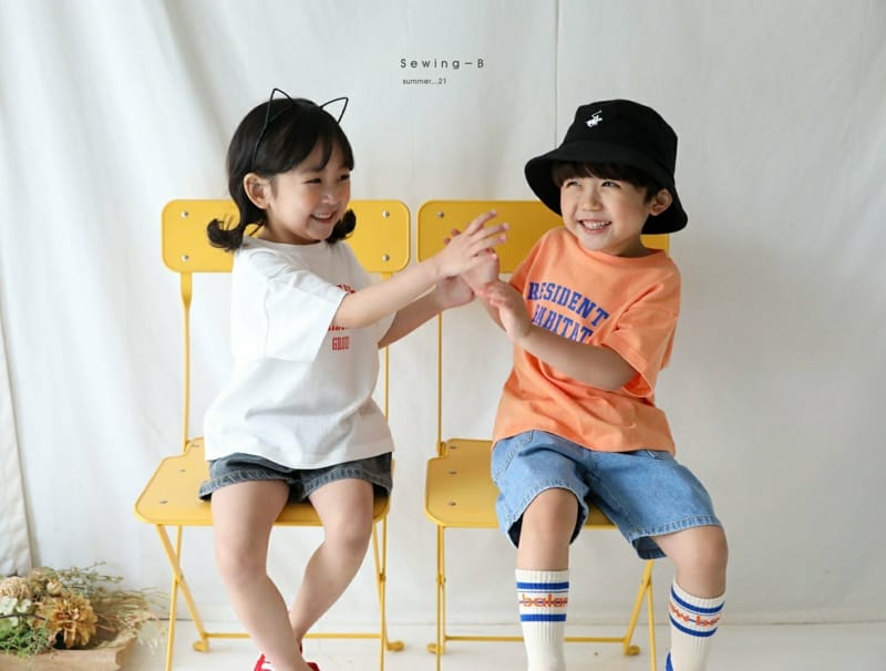 SEWING-B - Korean Children Fashion - #Kfashion4kids - Habitat Tee - 9