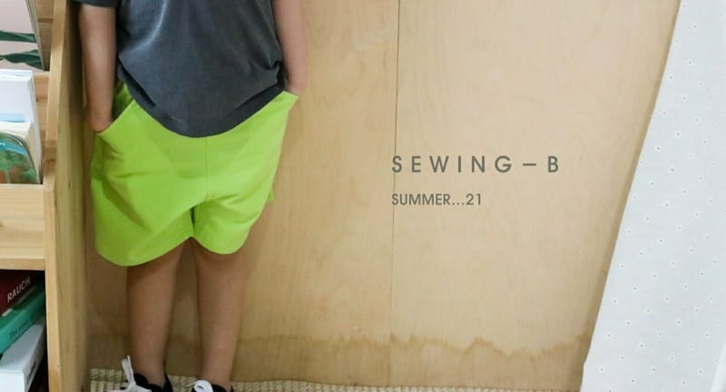 SEWING-B - Korean Children Fashion - #Kfashion4kids - Cotton Shorts - 11