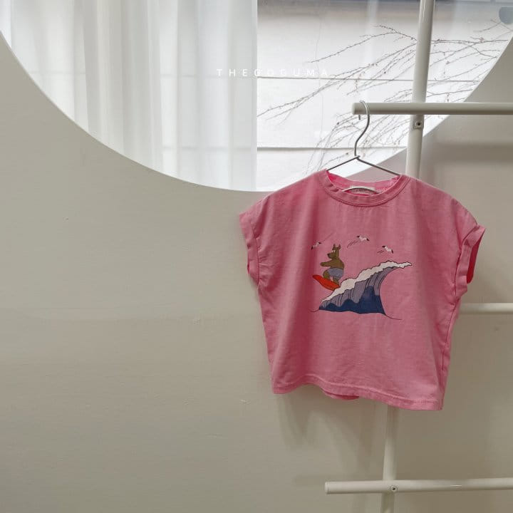 SHINSEAGE KIDS - Korean Children Fashion - #Kfashion4kids - Surfing Tee - 4