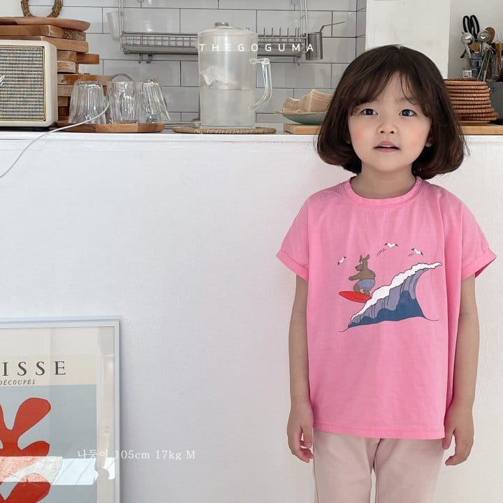 SHINSEAGE KIDS - Korean Children Fashion - #Kfashion4kids - Surfing Tee - 5
