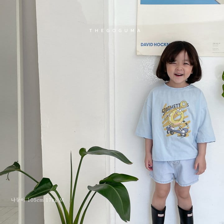 SHINSEAGE KIDS - Korean Children Fashion - #Kfashion4kids - Spaghetti Board Tee - 4
