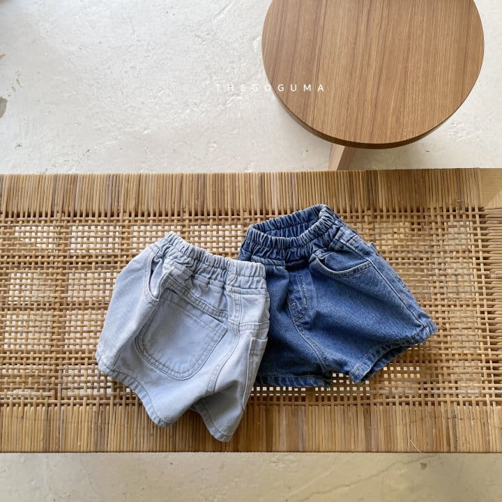 SHINSEAGE KIDS - Korean Children Fashion - #Kfashion4kids - Denim Shorts - 3