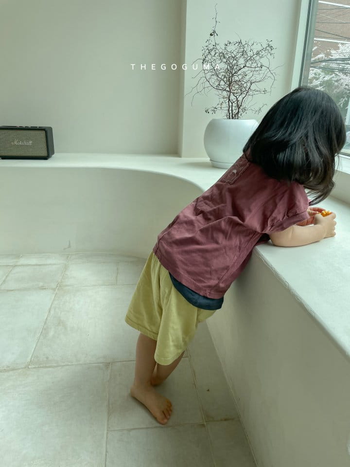 SHINSEAGE KIDS - Korean Children Fashion - #Kfashion4kids - Happy Shorts - 9