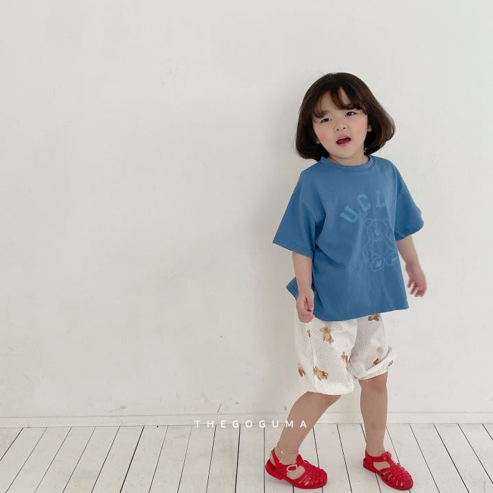 SHINSEAGE KIDS - Korean Children Fashion - #Kfashion4kids - Balloon Capri Jogger Pants
