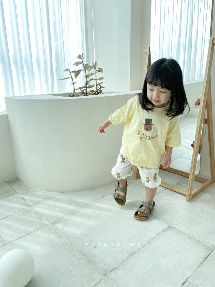 SHINSEAGE KIDS - Korean Children Fashion - #Kfashion4kids - Balloon Capri Jogger Pants - 7