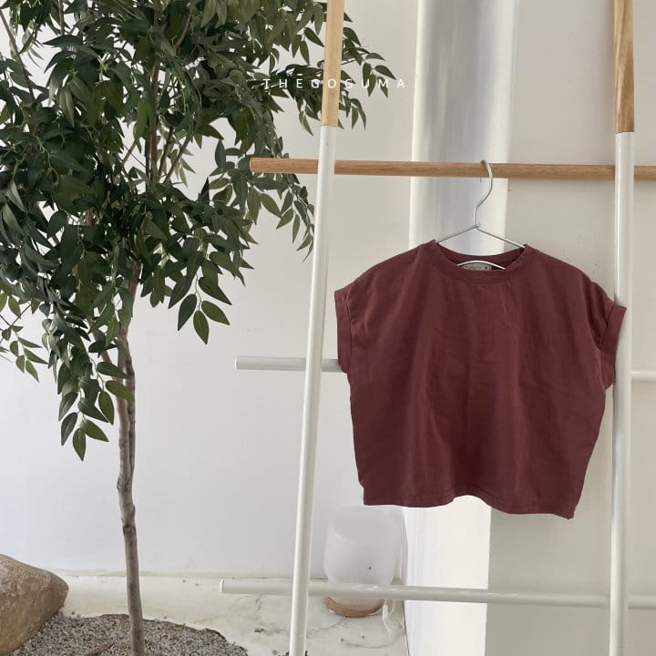 SHINSEAGE KIDS - Korean Children Fashion - #Kfashion4kids - Back Slit Tee - 3