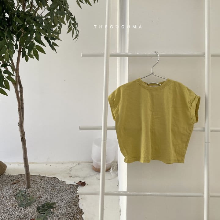 SHINSEAGE KIDS - Korean Children Fashion - #Kfashion4kids - Back Slit Tee - 4