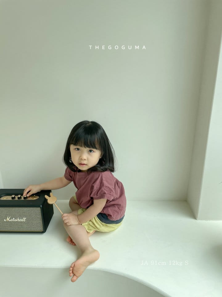 SHINSEAGE KIDS - Korean Children Fashion - #Kfashion4kids - Back Slit Tee - 6
