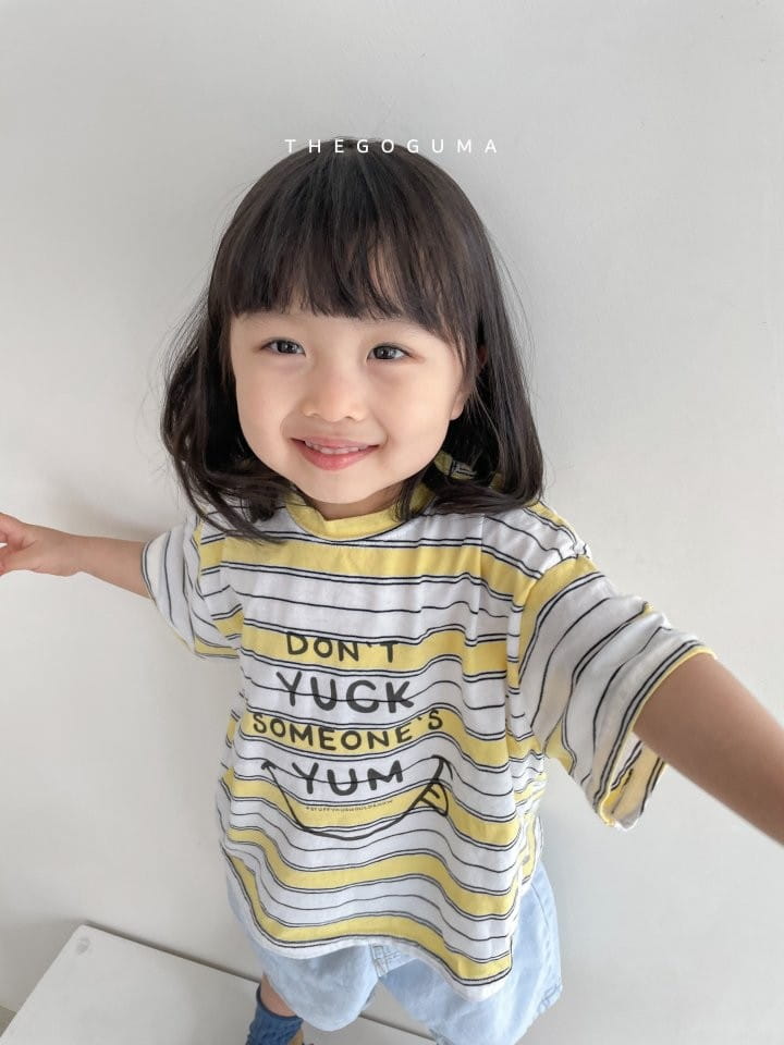 SHINSEAGE KIDS - Korean Children Fashion - #Kfashion4kids - Yam Yam Stripes Tee