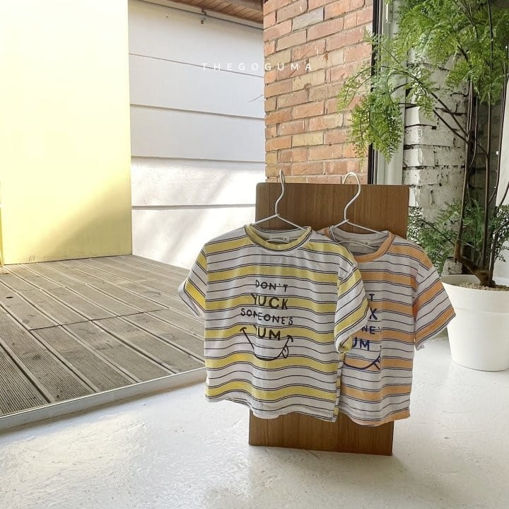 SHINSEAGE KIDS - Korean Children Fashion - #Kfashion4kids - Yam Yam Stripes Tee - 2
