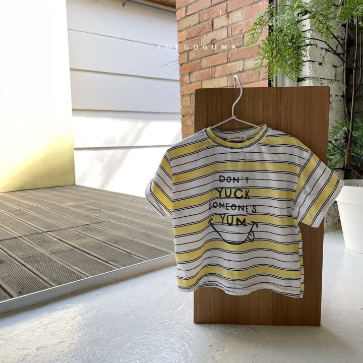 SHINSEAGE KIDS - Korean Children Fashion - #Kfashion4kids - Yam Yam Stripes Tee - 4