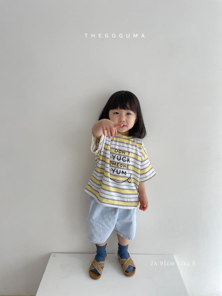 SHINSEAGE KIDS - Korean Children Fashion - #Kfashion4kids - Yam Yam Stripes Tee - 8