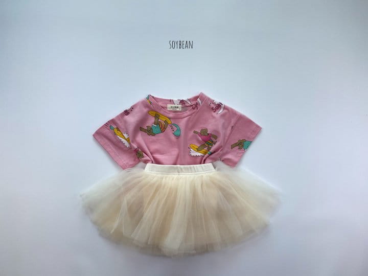 SOYBEAN - Korean Children Fashion - #Kfashion4kids - Vivid Sha Skirt Leggings - 4