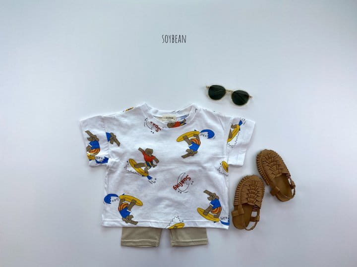 SOYBEAN - Korean Children Fashion - #Kfashion4kids - Cost Effectiveness Leggings - 5