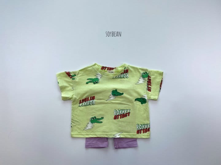 SOYBEAN - Korean Children Fashion - #Kfashion4kids - Cost Effectiveness Leggings - 8