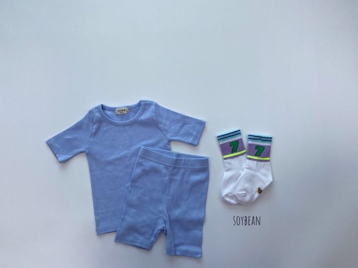 SOYBEAN - Korean Children Fashion - #Kfashion4kids - Small Rip Easywear - 12
