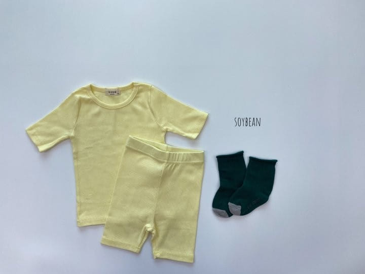 SOYBEAN - Korean Children Fashion - #Kfashion4kids - Small Rip Easywear - 5