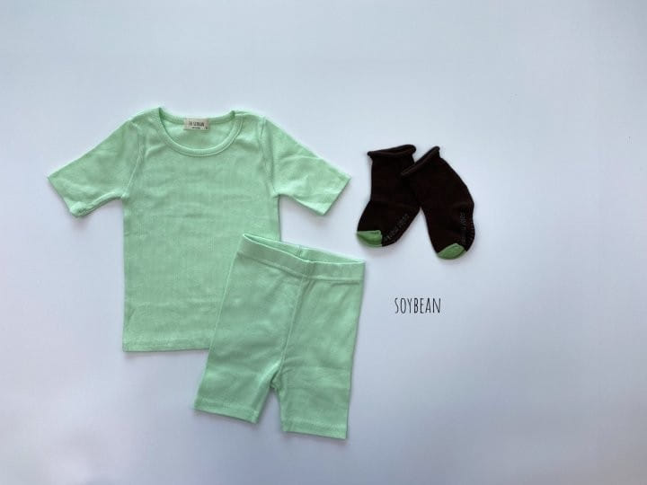 SOYBEAN - Korean Children Fashion - #Kfashion4kids - Small Rip Easywear - 6