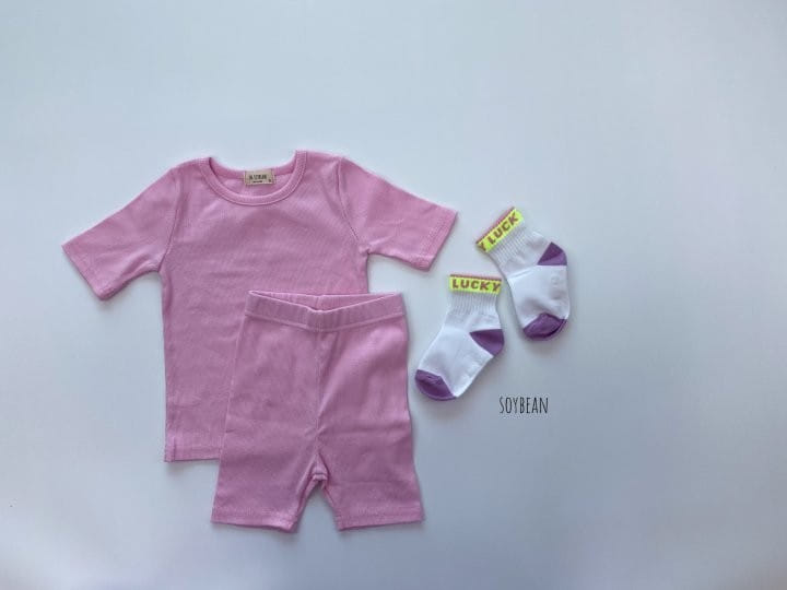 SOYBEAN - Korean Children Fashion - #Kfashion4kids - Small Rip Easywear - 7