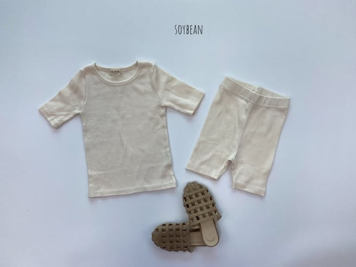 SOYBEAN - Korean Children Fashion - #Kfashion4kids - Small Rip Easywear - 8