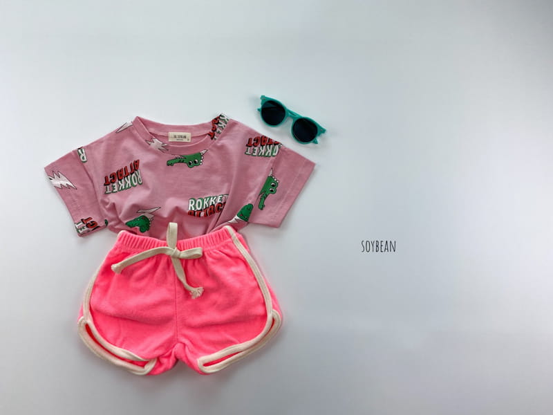 SOYBEAN - Korean Children Fashion - #Kfashion4kids - Terry Dolphin Shorts - 12
